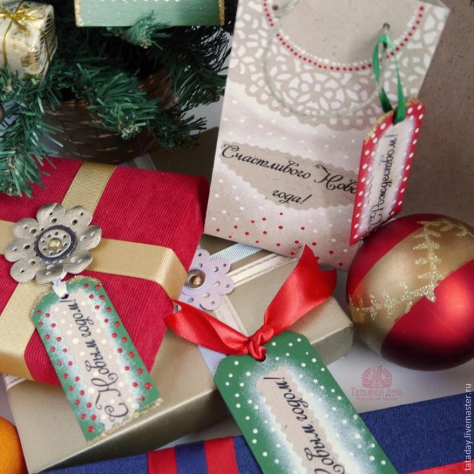 ​Делаем новогодний крафт-пакет с биркой-поздравлением: часть 1