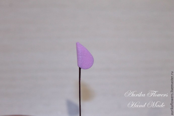 ​Как сделать люпин из иранского фоамирана: часть 2