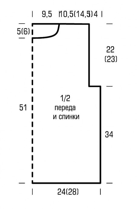 Топ крючком Топ крючком