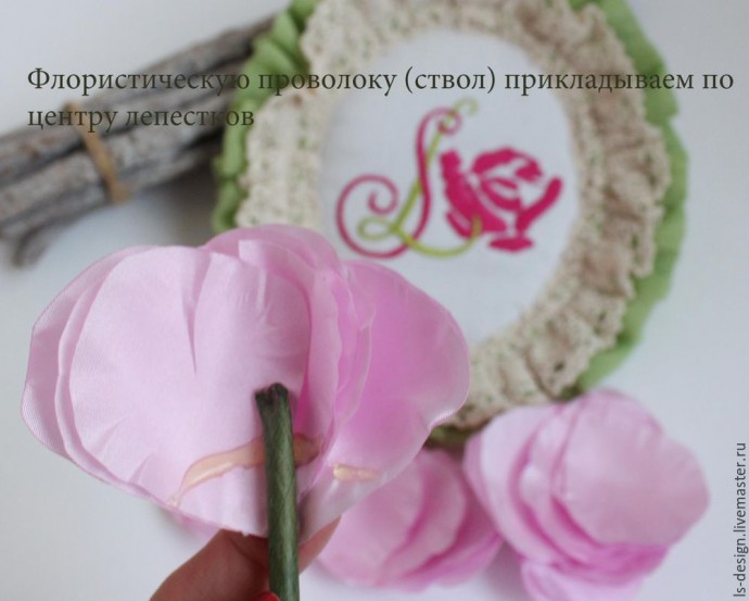 ​Роза из тафты "100 лепестков": мастер-класс, часть 2