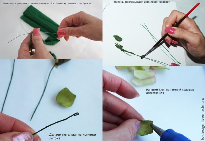 ​Шелковая бутоньерка роз: часть 2