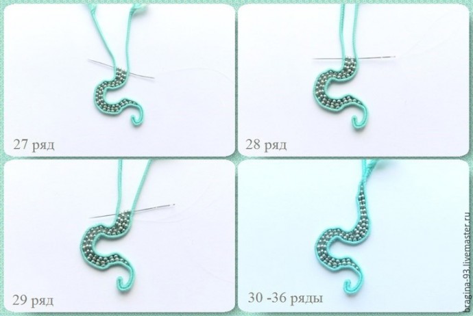 ​Создаем брошь в виде осьминога: часть 2