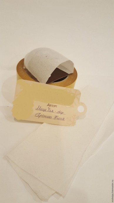 Создаем кофейное панно