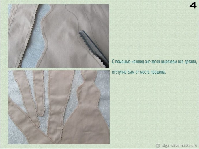 Интерьерная кукла в стиле Тильда: часть 1