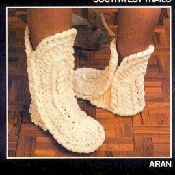 Тепленькие домашние сапожки