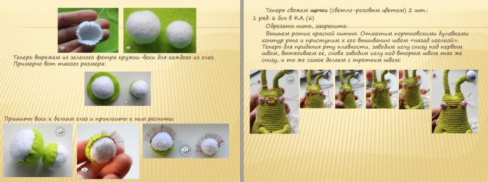 Интерьерная улитка Рита