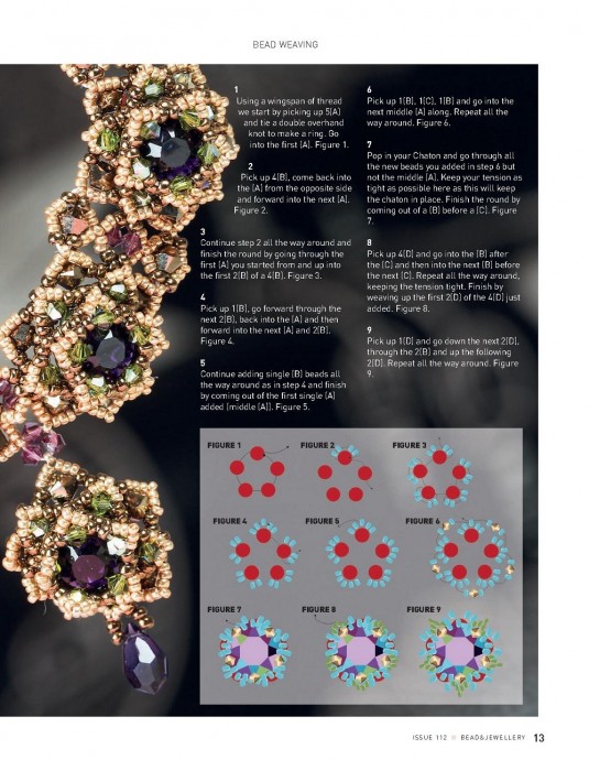 Новогодние украшения с двухъярусными цветами
