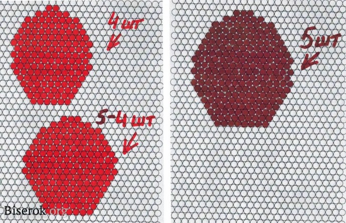 Роза из бисера