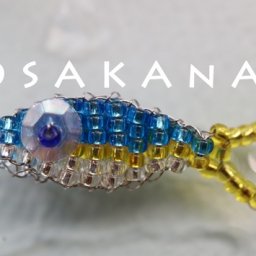 Рыбка из бисера и проволоки