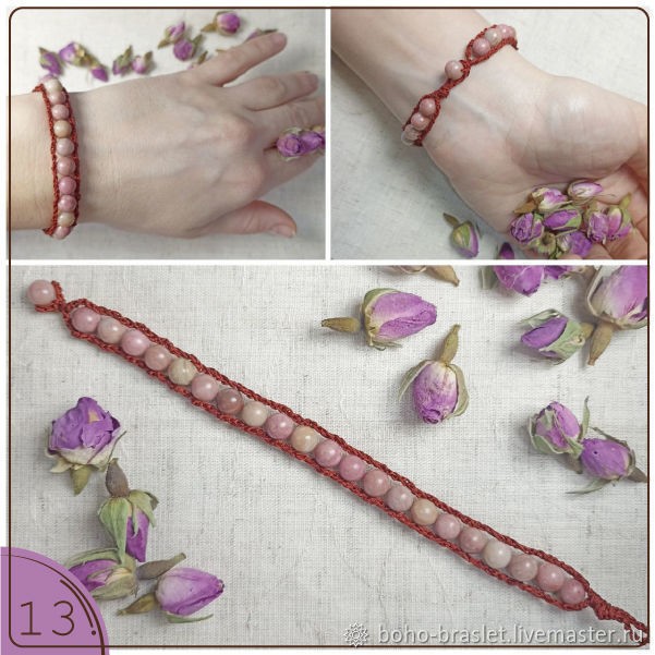 Браслет чан лу с вязаной основной: мастер-класс