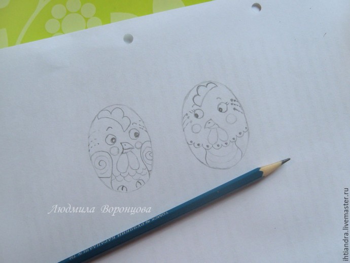 Ключница "В ожидании чуда": часть 1