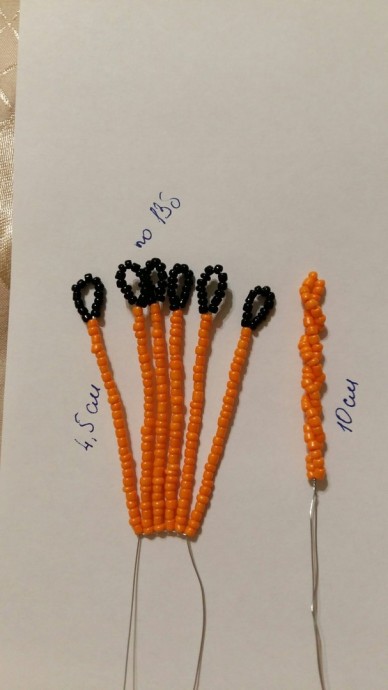 Лилия из бисера и рубки