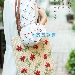 ​Вязаная сумка с вышивкой