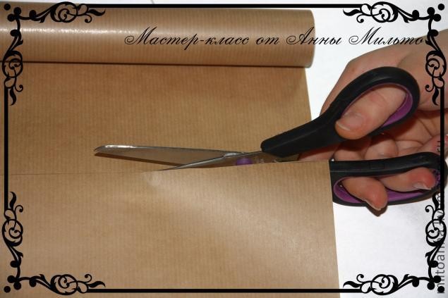 Как быстро и просто сделать бумажные пакетики: часть 1