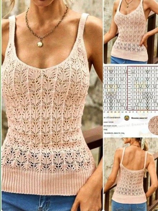 Подборка узоров для вязания красивых вещей