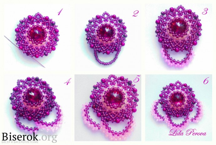 Серьги "Кружева"