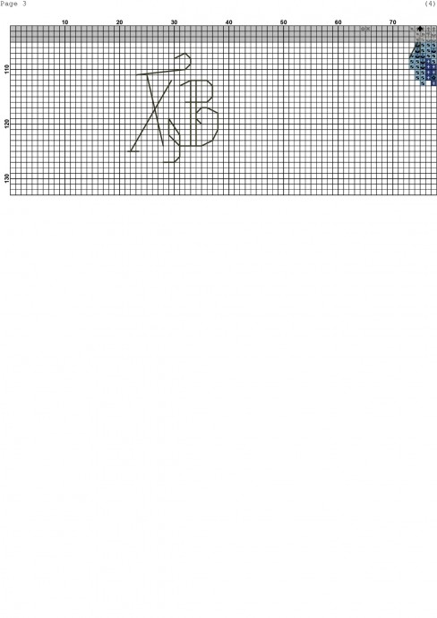 Утята и верба Утята и верба