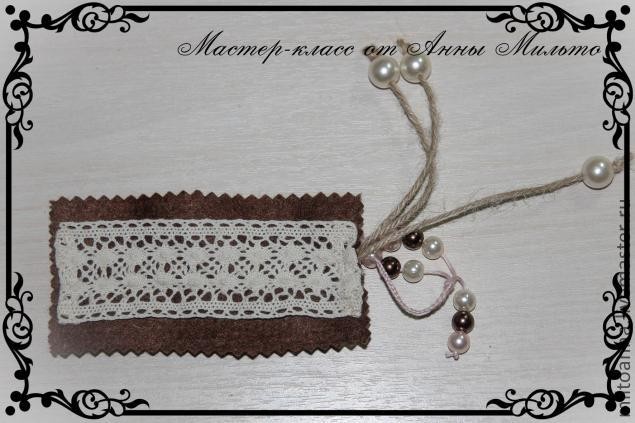 Делаем симпатичную закладку для книг