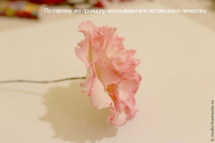 ​Изготовление гвоздики из пластичной замши: часть 3