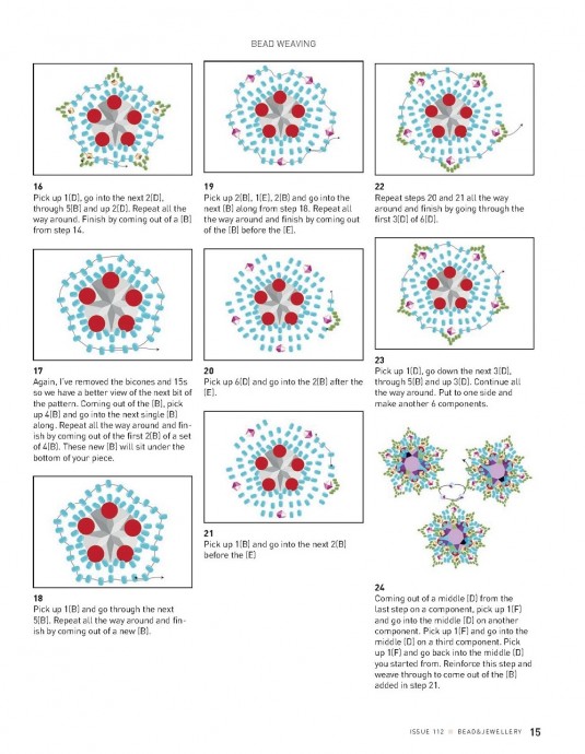 Новогодние украшения с двухъярусными цветами