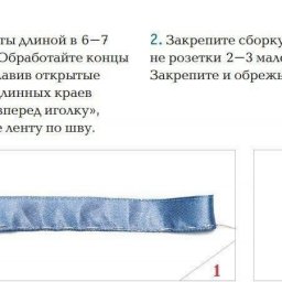 Способы создания объемных элементов