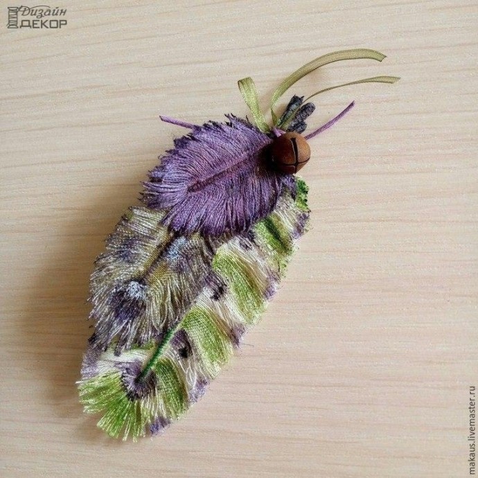 Текстильное перышко