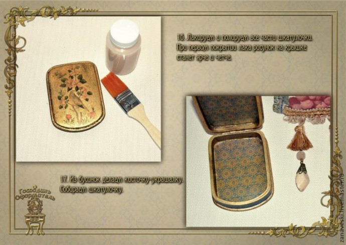 Декорирование шкатулки "Соловей на ветвях цветущего абрикоса"