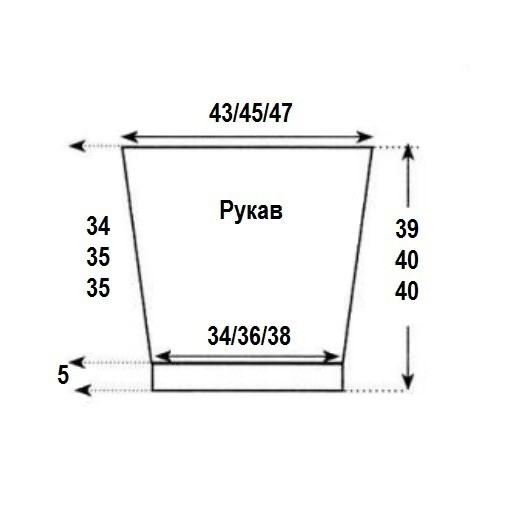 Свободный жакет Свободный жакет