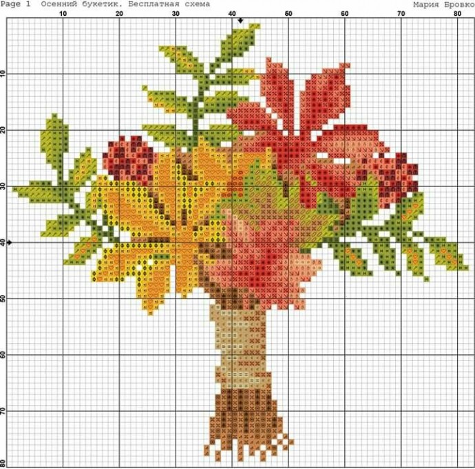 Вышиваем золотую осень