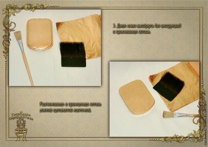 Декорирование шкатулки "Соловей на ветвях цветущего абрикоса"