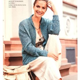 ​Серо-голубой кардиган