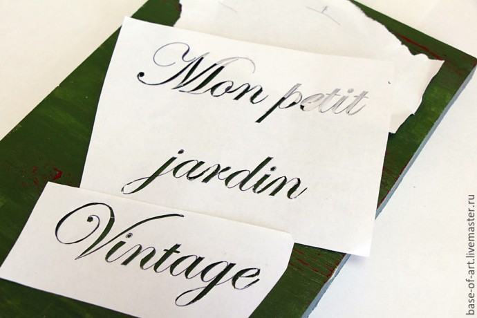 Делаем стильный арт-объект из обычных вещей: часть 1 Делаем стильный арт-объект из обычных вещей: часть 1