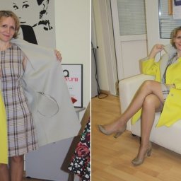 ​Карман в шве