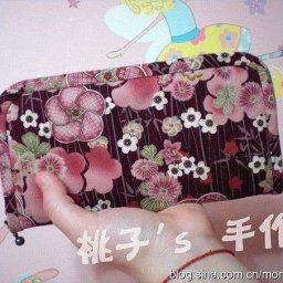 Шьем кошелек