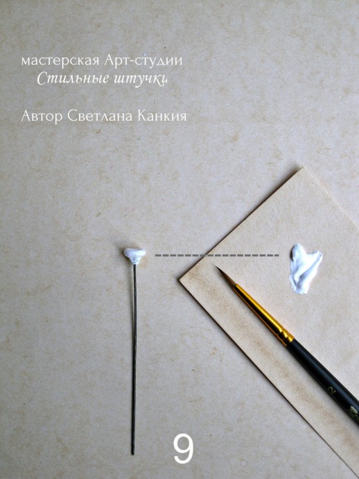 ​Делаем соцветие пижмы и середину ромашки из термоклея: часть 1