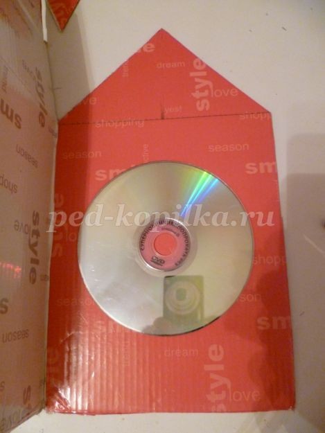 ​Когда часы двенадцать бьют: часть 1