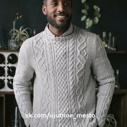 Красивый мужской свитер спицами