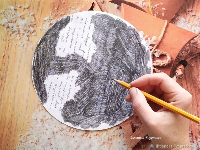 Создаём ключницу "Бычки и дерево изобилия": часть 1