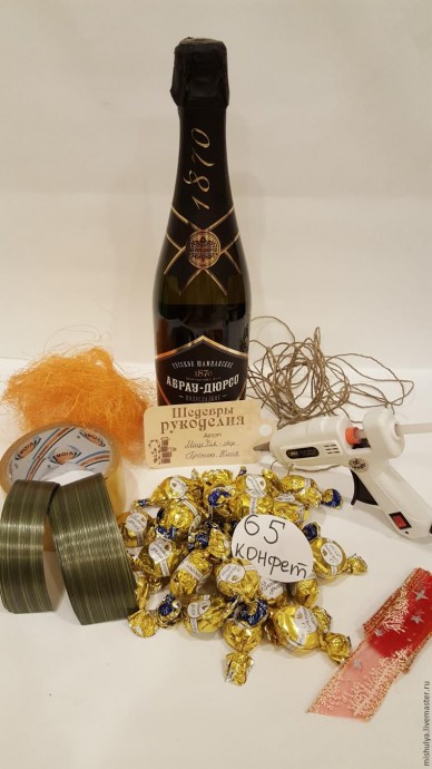 Делаем композицию "Ананас" из конфет: часть 1