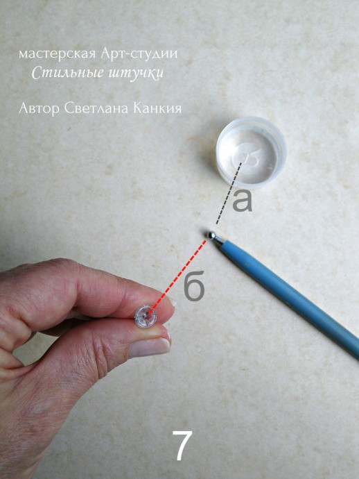 ​Делаем соцветие пижмы и середину ромашки из термоклея: часть 1