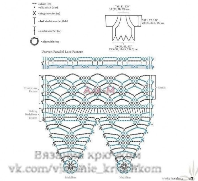 ​Необычное ажурное болеро