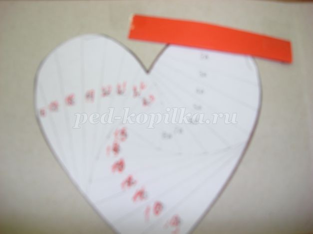 Открытка в технике айрис-фолдинг "Сердечко": часть 2 Открытка в технике айрис-фолдинг "Сердечко": часть 2