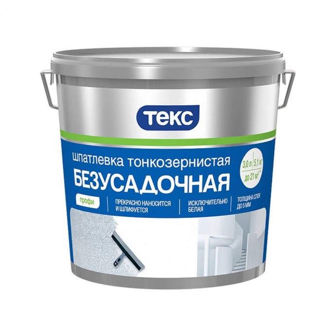 ​Декупаж короба для специй "Путешествие": часть 2