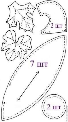 Осенняя тыква