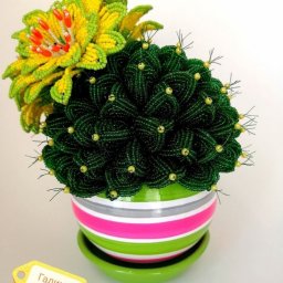 Кактус из бисера и рубки