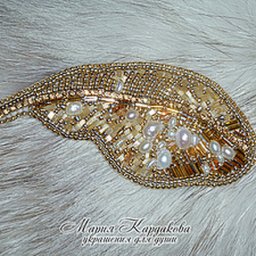 ​Мастер-класс по созданию броши "Перо": часть 2