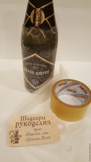 Делаем композицию "Ананас" из конфет: часть 1