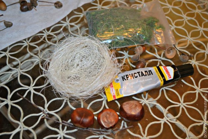 Осеннее дерево Осеннее дерево