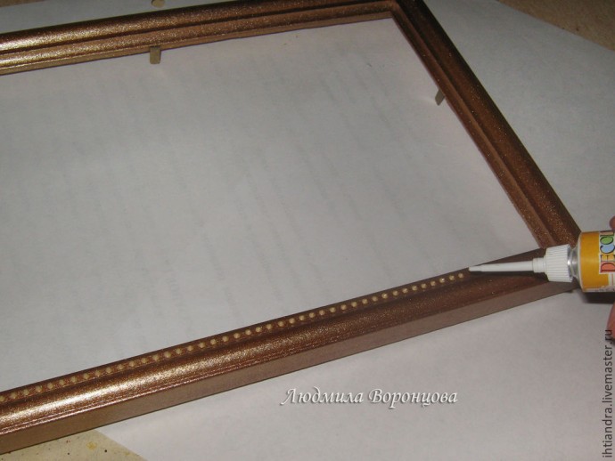 Листья в технике точечной росписи: часть 2 Листья в технике точечной росписи: часть 2