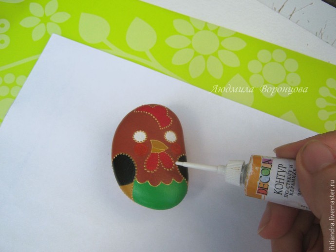 Ключница "В ожидании чуда": часть 1